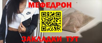 синтетический гашиш Ликино-Дулёво