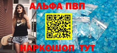 синтетический гашиш Ликино-Дулёво