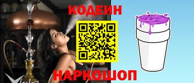 МДМА Ливны