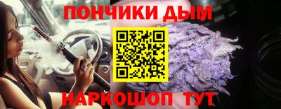 синтетический гашиш Ликино-Дулёво