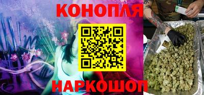 МДМА Ливны