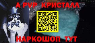 синтетический гашиш Ликино-Дулёво