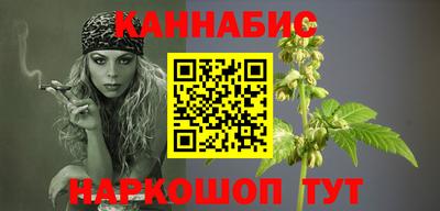 синтетический гашиш Ликино-Дулёво