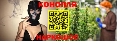 синтетический гашиш Ликино-Дулёво