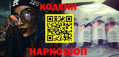 синтетический гашиш Ликино-Дулёво