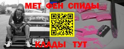 синтетический гашиш Ликино-Дулёво