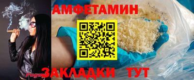 синтетический гашиш Ликино-Дулёво