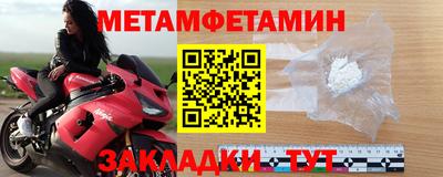 синтетический гашиш Ликино-Дулёво