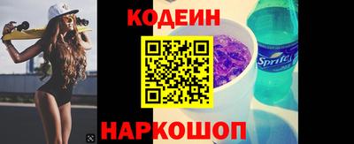 МДМА Ливны