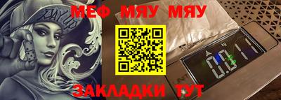 синтетический гашиш Ликино-Дулёво